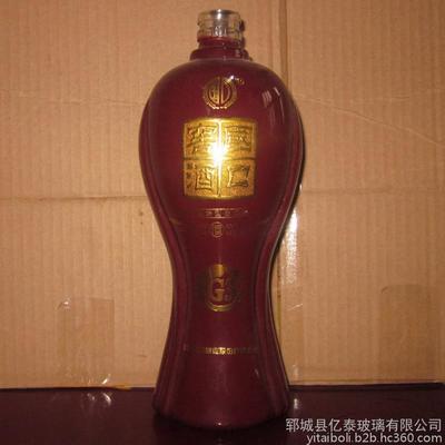 【山東鄆城廠家定制高白料彩色噴涂玻璃酒瓶500ml裝白酒瓶 一斤裝養(yǎng)生酒保健酒瓶子】價格_廠家_圖片 -