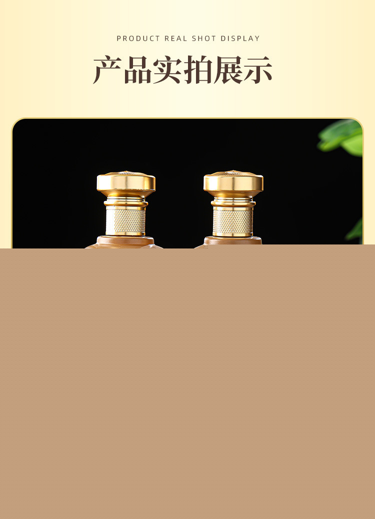 批發原漿一斤裝白酒瓶 500ml空瓶宴席燙金酒瓶烤花噴涂酒瓶禮盒