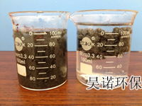 漆霧凝聚劑 好處,漆霧凝聚劑 好處生產(chǎn)廠家,漆霧凝聚劑 好處價格