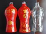 噴涂烤花酒瓶-中華玻璃網(wǎng)