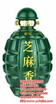 桂林玻璃瓶,飲料玻璃瓶,鄆城利華玻璃酒瓶 優質商家