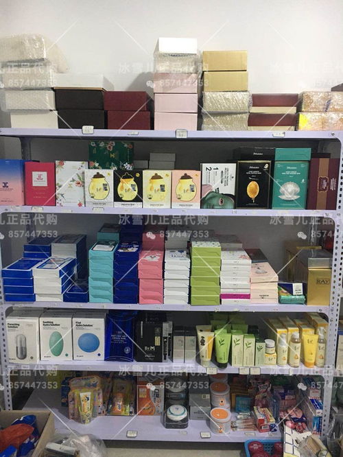 跨境掘金新機遇 專業(yè)韓日采購代購與商品房代銷代理誠邀合作