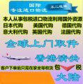 深圳市博恒進(jìn)出口貿(mào)易 解讀2019年進(jìn)口清關(guān)、進(jìn)口代理價格與商品房代購代銷服務(wù)