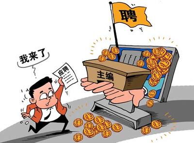 教育行業(yè)亂象透視 青年教師職稱評定中的‘捷徑’與‘空子’