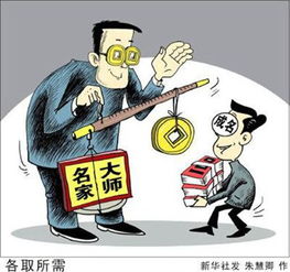 商品房代購代銷亂象頻出，背后風險與監管難題引關注